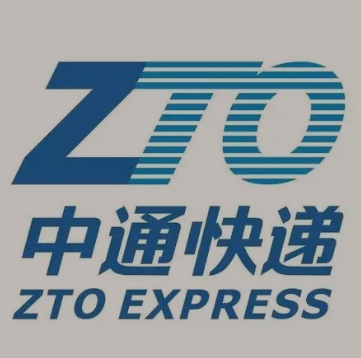 玉树中通快递