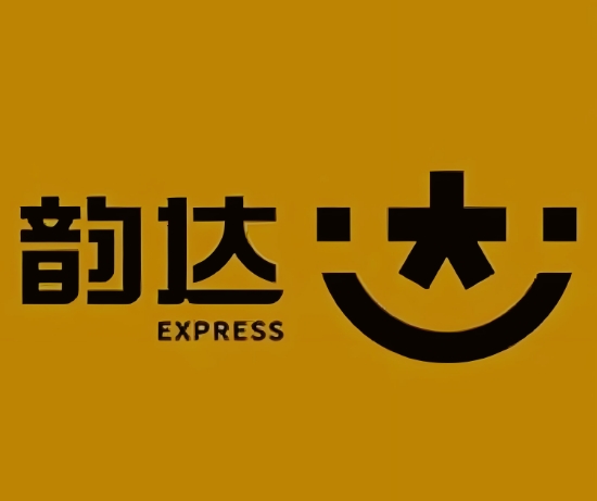 玉树韵达快递